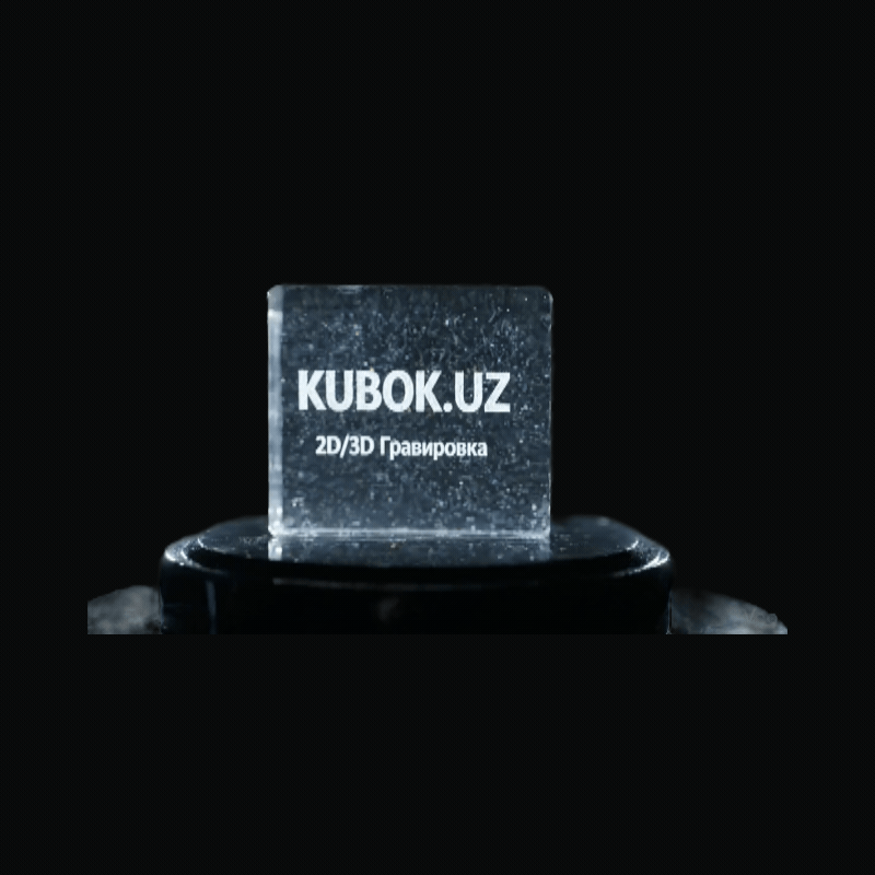 стеклянные статуэтки с гравировкой - Kubok.uz